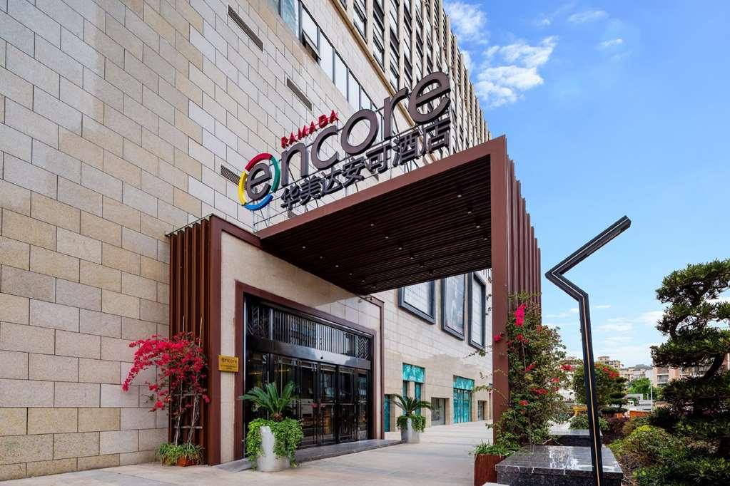 Ramada Encore Jintang Chengdu Extérieur photo