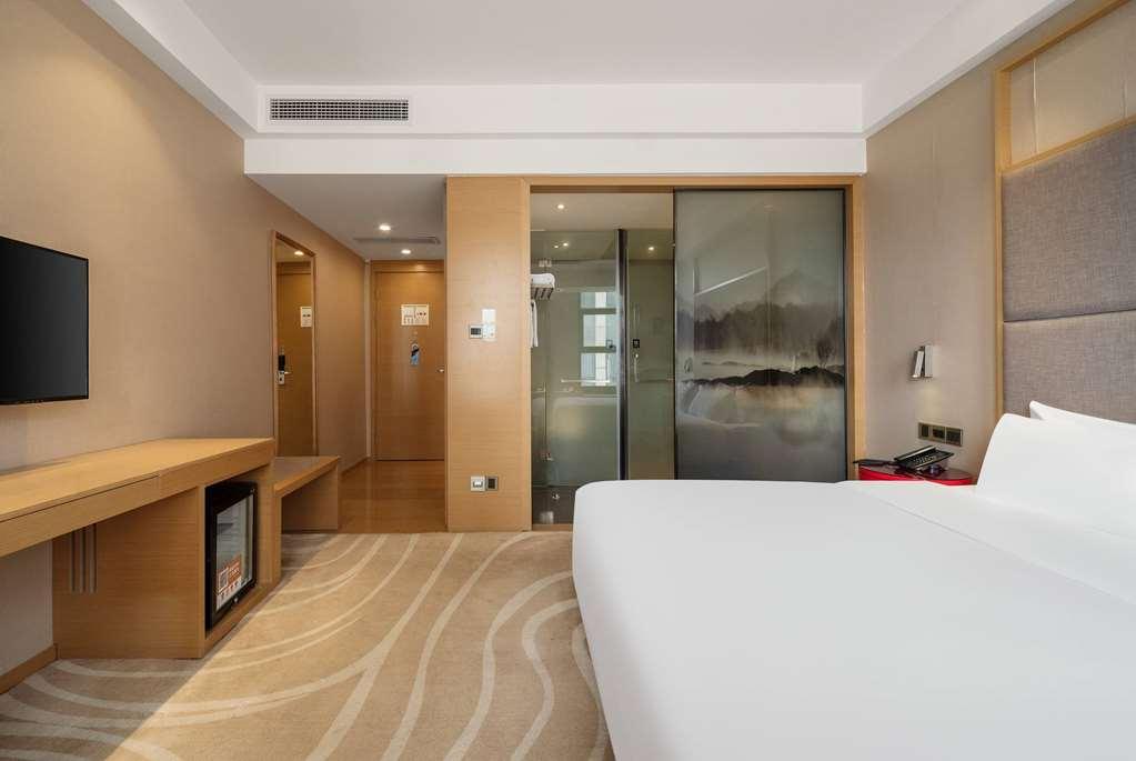 Ramada Encore Jintang Chengdu Chambre photo