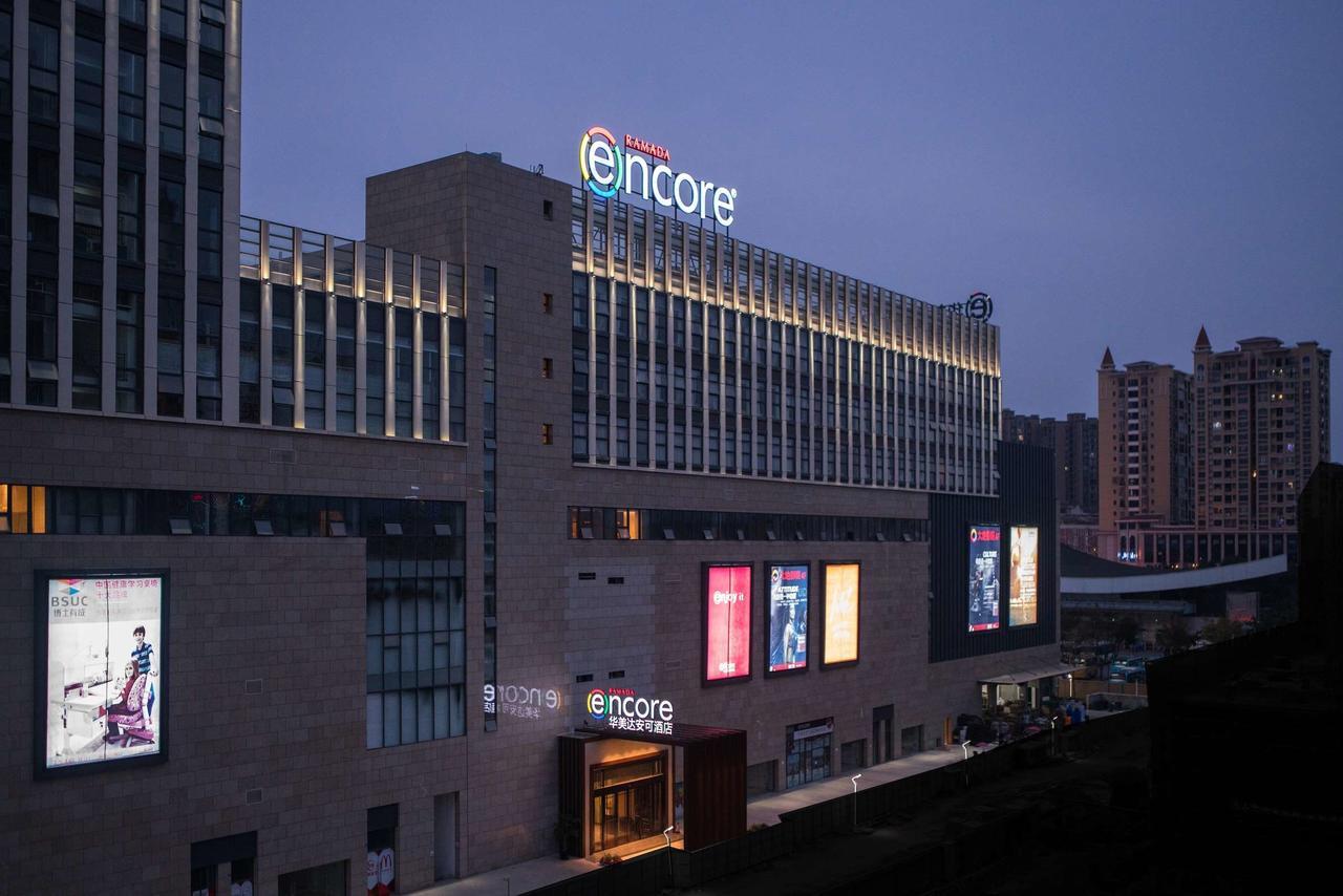 Ramada Encore Jintang Chengdu Extérieur photo